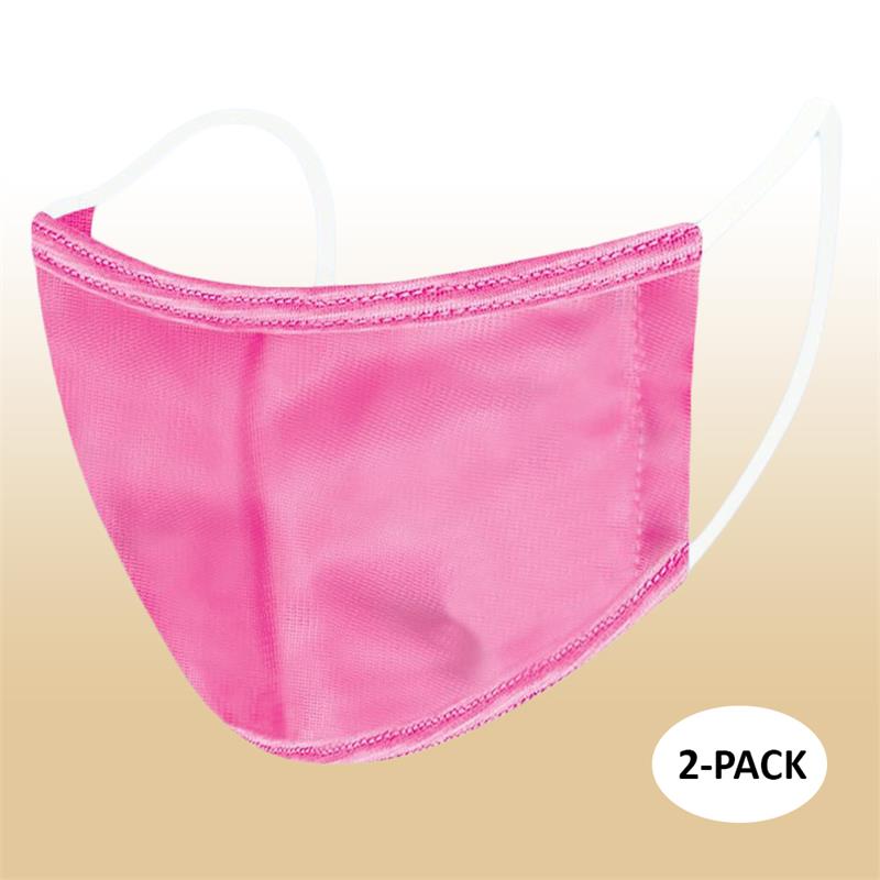 Face Mask - Pink (Kids) - 2 PACK